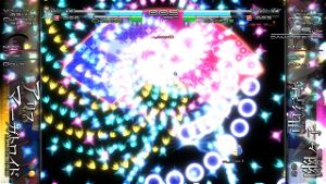 Touhou Genso Rondo: Bullet Ballet [Limited Edition] (English & Chinese Subs)