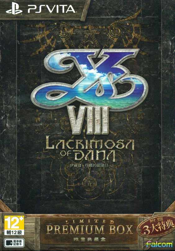 Ys VIII Lacrimosa of Dana [Premium Box] (Chinese Subs) für PlayStation Vita