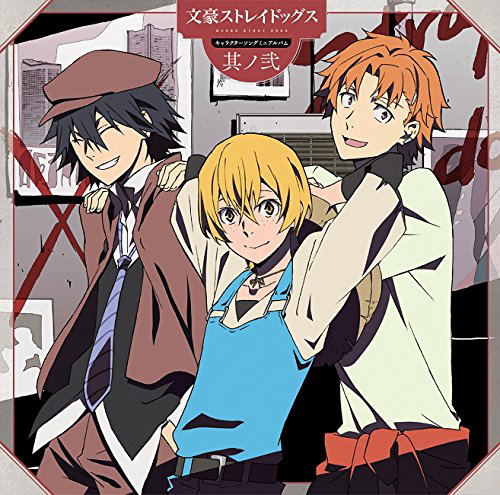 Bungo Stray Dog - Character Song Mini Album Vol.2 image 1