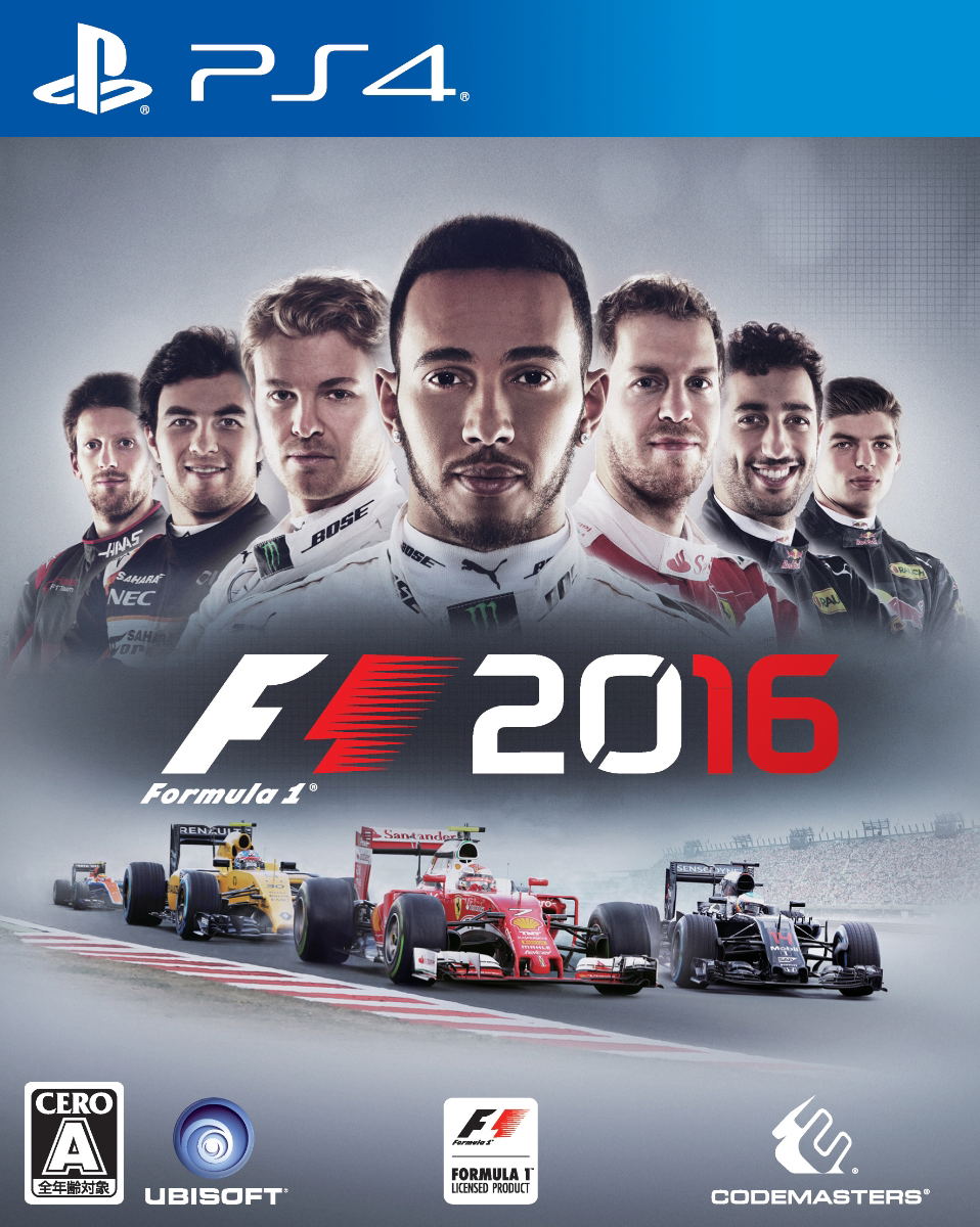 F1 2016 — Import Game Deal