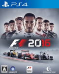 F1 2016 thumbnail 1
