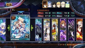 Fairy Fencer f: Advent Dark Force (Chinese Subs)
