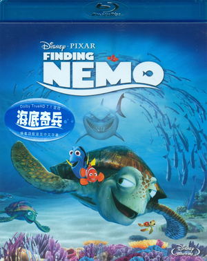 Finding Nemo_