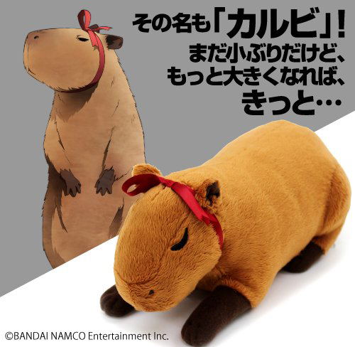 God Eater 2 Rage Burst Sitting Plush: Karubi image 4