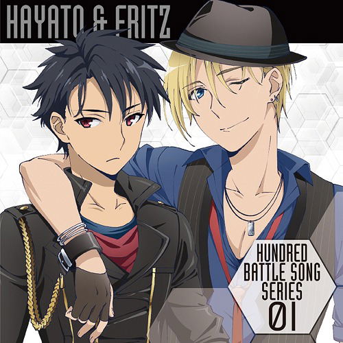 Hundred Battle Song Series 01 image 1