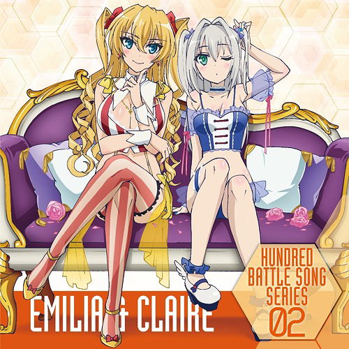 Hundred Battle Song Series 02 image 1