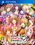 Idol Death Game TV thumbnail 1