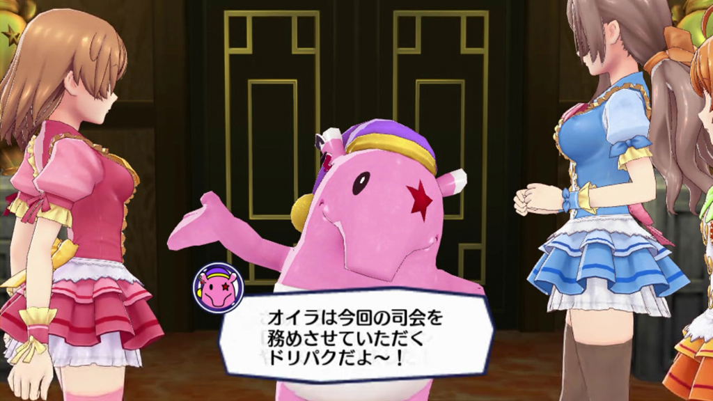 Idol Death Game TV for PlayStation Vita