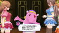 Idol Death Game TV thumbnail 3