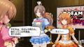 Idol Death Game TV thumbnail 4