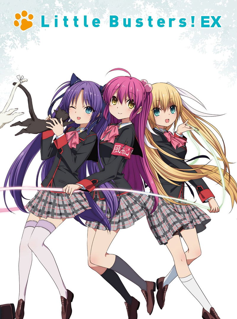 Little Busters! Ex Blu-ray Box [Limited Edition] image 1