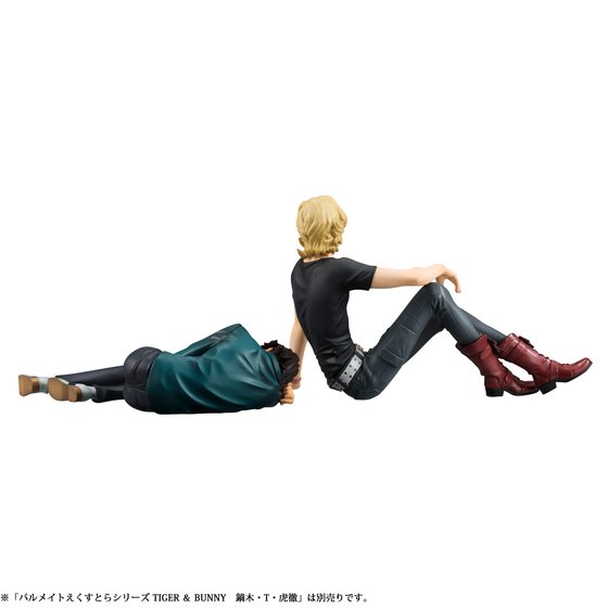 Palmate Extra Series Tiger & Bunny: Barnaby Brooks Jr. image 9