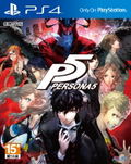 Persona 5 (Chinese Subs) thumbnail 1