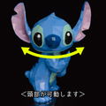 Polygo Stitch (Re-run) thumbnail 3