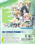Priministar thumbnail 2