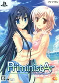 Priministar [Limited Edition] thumbnail 1