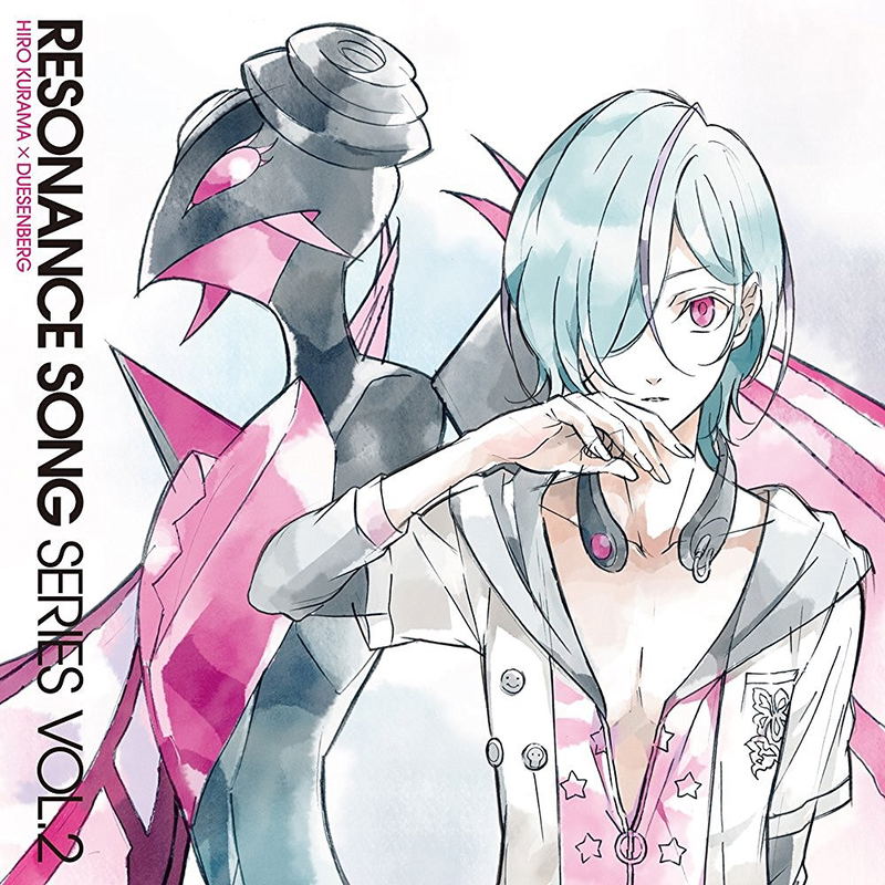 Scared Rider Xechs - Resonance Song Series Vol.2 image 1