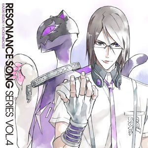 Scared Rider Xechs - Resonance Song Series Vol.4_