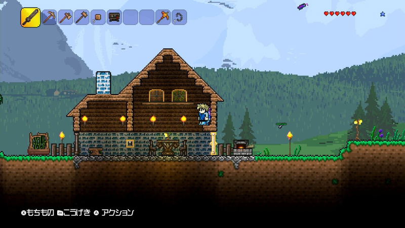 Terraria image 3