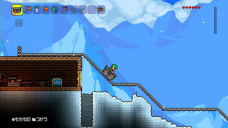 Terraria image 7