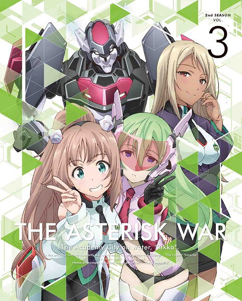 The Asterisk War 2nd Season 3 [Limited Edition] image 1