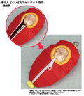 Touken Ranbu -Online- Nendoroid Pouch: Sleeping Bag (Monoyoshi Sadamune Ver.) thumbnail 2