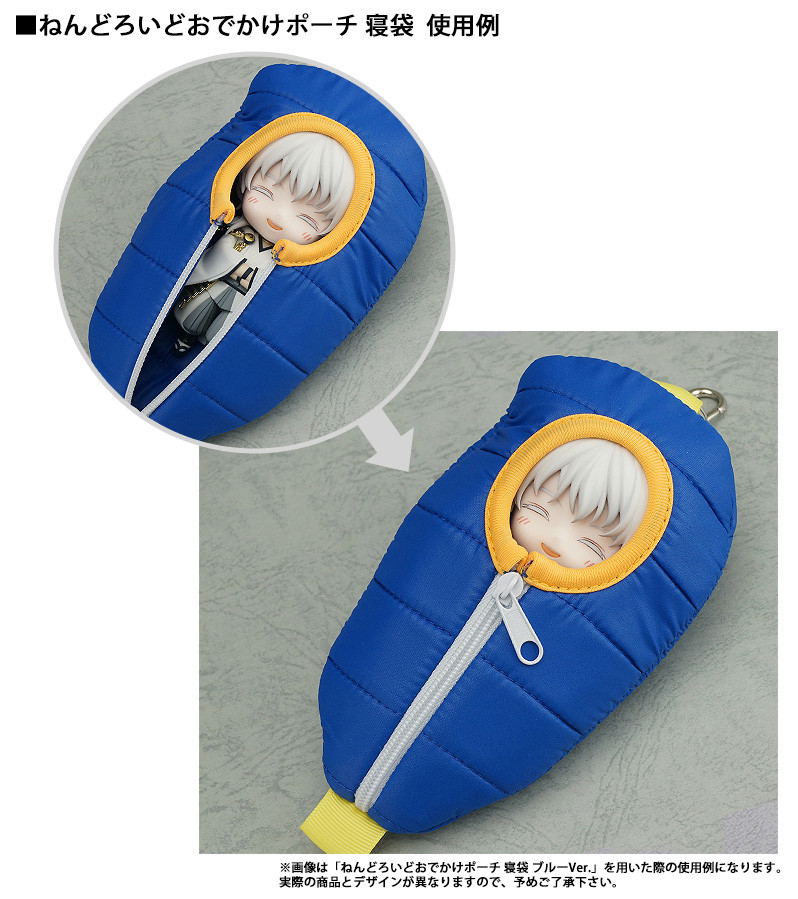 Touken Ranbu -Online- Nendoroid Pouch: Sleeping Bag (Tsurumaru Kuninaga Ver.) image 2