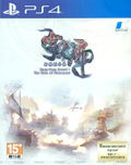 Xuan-Yuan Sword: The Gate of Firmament (English & Chinese Subs) thumbnail 1
