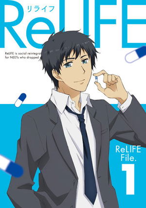 Relife Vol.1 [Limited Edition]_