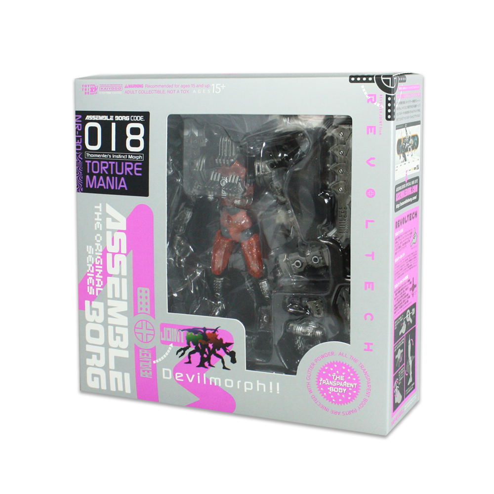 Assemble Borg 018 Nexus Torture Mania