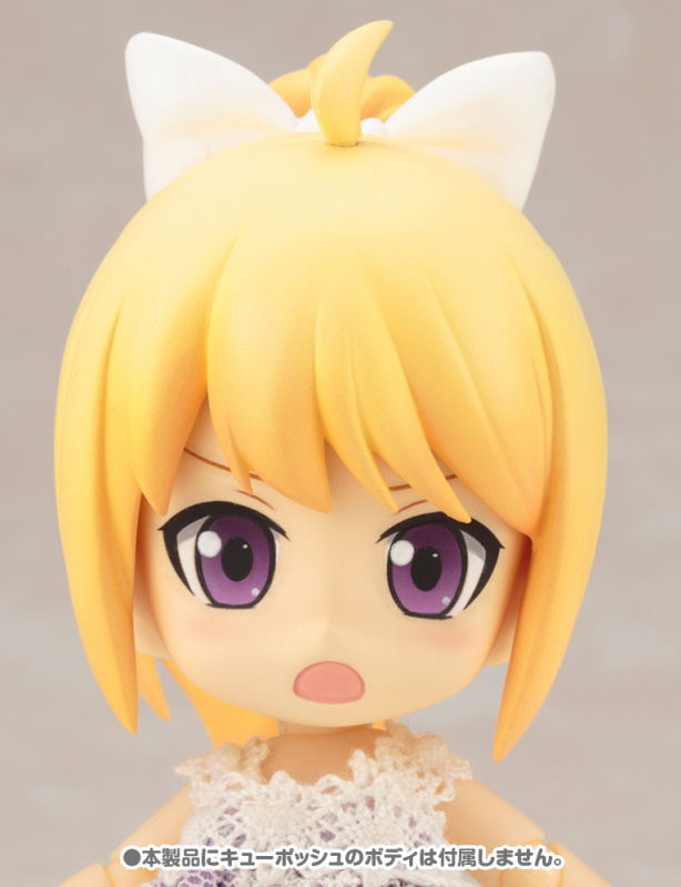 Cu-poche Extra Cherie's Arbitrary Ponytail Set image 1