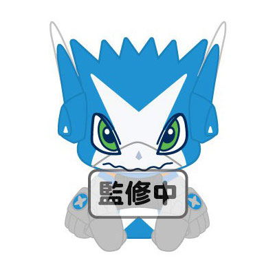 Digimon Universe Appli Monsters Appli Arise Plush S: Dokamon image 2