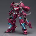Frame Arms 1/100 Scale Model Kit: NSG-Z0/D Magatsuki:RE thumbnail 10