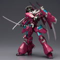 Frame Arms 1/100 Scale Model Kit: NSG-Z0/D Magatsuki:RE thumbnail 6