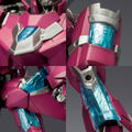 Frame Arms 1/100 Scale Model Kit: NSG-Z0/D Magatsuki:RE thumbnail 7