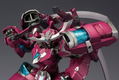 Frame Arms 1/100 Scale Model Kit: NSG-Z0/D Magatsuki:RE thumbnail 8