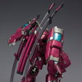 Frame Arms 1/100 Scale Model Kit: NSG-Z0/D Magatsuki:RE thumbnail 9