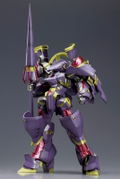 Frame Arms 1/100 Scale Model Kit: NSG-Z0/E Durga I:RE thumbnail 2