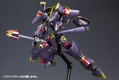 Frame Arms 1/100 Scale Model Kit: NSG-Z0/E Durga I:RE thumbnail 6