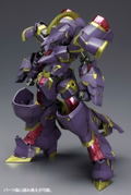 Frame Arms 1/100 Scale Model Kit: NSG-Z0/E Durga I:RE thumbnail 7