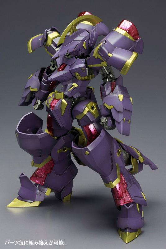 Frame Arms 1/100 Scale Model Kit: NSG-Z0/E Durga I:RE image 7