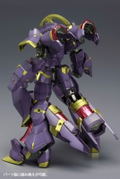 Frame Arms 1/100 Scale Model Kit: NSG-Z0/E Durga I:RE thumbnail 8