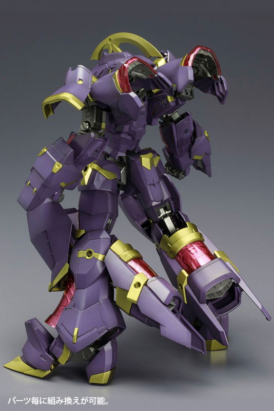 Frame Arms 1/100 Scale Model Kit: NSG-Z0/E Durga I:RE image 8