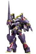 Frame Arms 1/100 Scale Model Kit: NSG-Z0/E Durga I:RE thumbnail 1