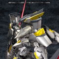 Frame Arms 1/100 Scale Model Kit: NSG-Z0/K Durga II:RE thumbnail 11