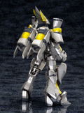 Frame Arms 1/100 Scale Model Kit: NSG-Z0/K Durga II:RE thumbnail 4