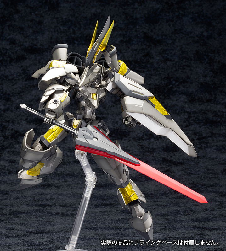Frame Arms 1/100 Scale Model Kit: NSG-Z0/K Durga II:RE image 5