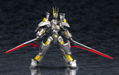 Frame Arms 1/100 Scale Model Kit: NSG-Z0/K Durga II:RE thumbnail 6