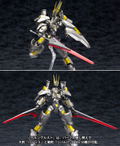 Frame Arms 1/100 Scale Model Kit: NSG-Z0/K Durga II:RE thumbnail 10