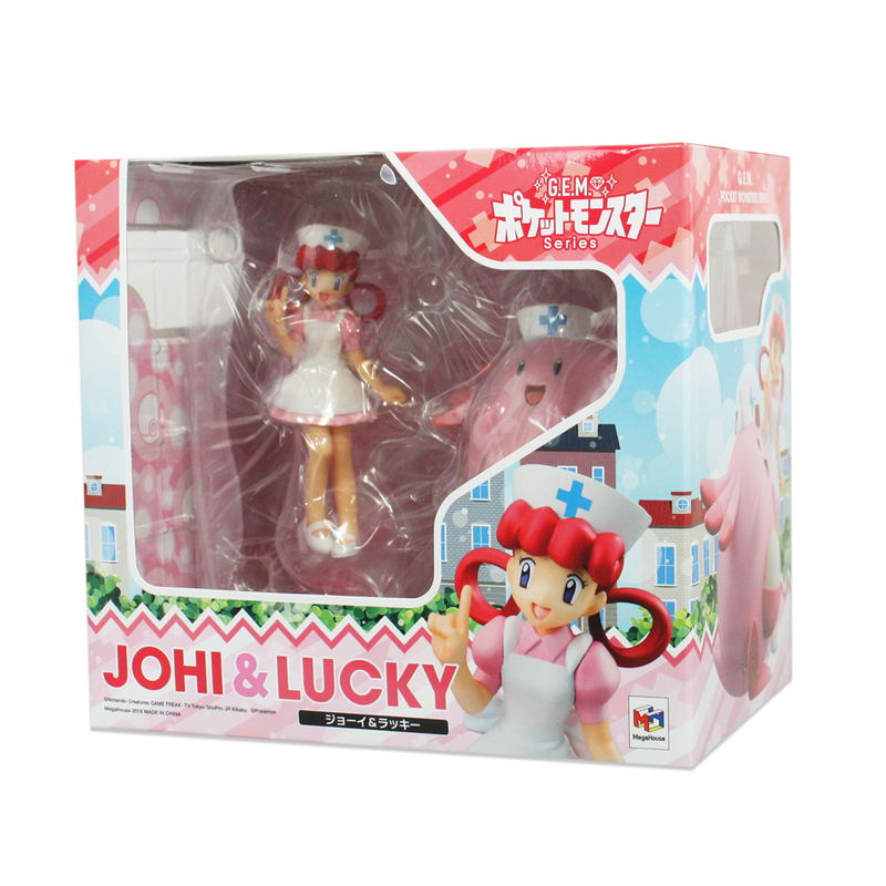G.E.M. Series Pocket Monsters Pre-Painted PVC Figure: Joy & Chansey image 6